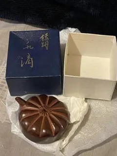 2025年最新】表勝一作の人気アイテム - メルカリ