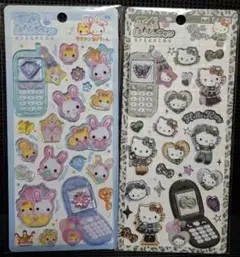 【正規品】平成はっぴーフォン キティ ギャル フワフワらびちゃん