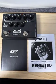 【美品】MXR M80 【箱付き】 2025年最新】m80 mxrの人気アイテム - メルカリ