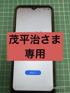 Item thumbnail for item 1eeaaf88-2df2-4fad-b063-46dce36d329f