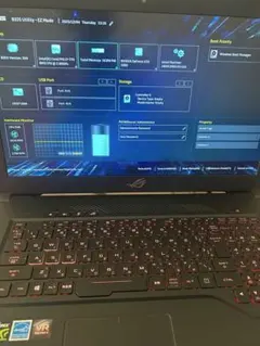 ASUS ROG GL703V i7 GTX1060 ゲーミングノート