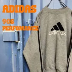 vintage 万国旗タグ adidas スウェット 刺繍 古着 old