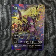 Item thumbnail for item a13ce819-0454-4cab-b9c2-089cd8204182