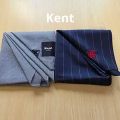 【未使用】Kent in tradition ケント　ハンカチ　2枚セット