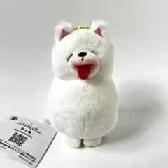 番様 リクエスト 2点 まとめ商品