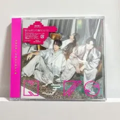 ※新品未開封　あっちむいてほいNEWS 初回盤A CD+Blu-ray
