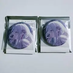 グリッター缶バッジ 宵崎奏