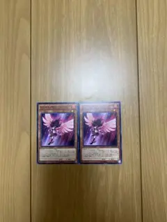 ふぁんとむ☆8XS8様 リクエスト 2点 まとめ商品