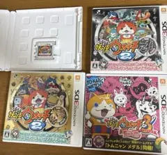 妖怪ウォッチ真打　元祖　本家　てんぷら　カセット4点セット