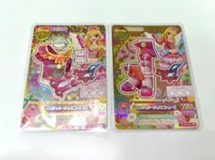 アイカツ 星宮いちご エンジェリージェミニコーデ 2枚セット
