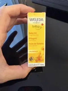 WELEDA Baby Oil カレンデュラ 10ml