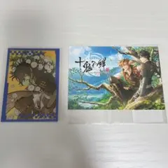 十鬼の絆 GAMECITY アクリルカード 千耶