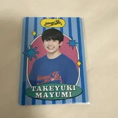 FANYよしもとコレカ6th Edition ニッポンの社長 辻 あの頃 - メルカリ