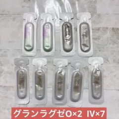 POLA ポーラ BA グランラグゼ Ⅳ グランラグゼ O 美容液　乳液