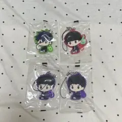 モブサイコ100 キーホルダー セット