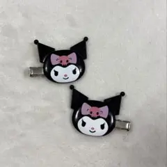 サンリオ クロミ ヘアクリップ 2個セット