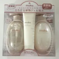 muku+ ムク　モイスト アミノジェル トリプルセット