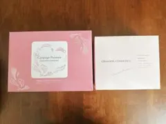 NO.3 CHANSON COSMETICS SERKIS トライアルセット - メルカリ