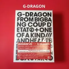 2026年最新】DVD 初回限定盤 G-DRAGONの人気アイテム - メルカリ