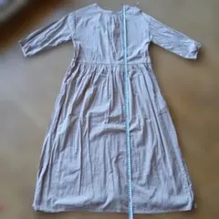 Item thumbnail for item baa729af-0a7c-47f5-b864-72bc04d087aa