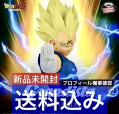 ドラゴンボール　Grandista 魔人ベジータ　 フィギュア