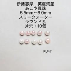 コンクシェルパーツ 10mm×3個 8mm×5個 コンクシェルパーツ 10mm×3個 8mm×5個 - メルカリ