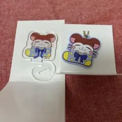 セリア　ハム太郎 ラバーキーホルダー　アクリルスタンドねてるくん　セット