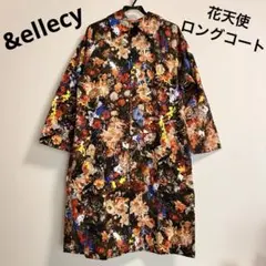 2025年最新】ロイスクレヨン コートの人気アイテム - メルカリ