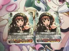 2026年最新】緒方智絵里 ヴァイスの人気アイテム - メルカリ