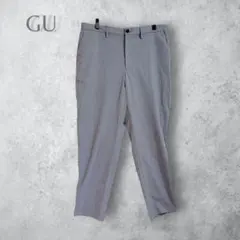 【GU ジーユー】　イージーアンクルパンツ　XL メンズ　スラックス　グレー