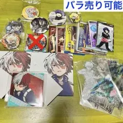 ヒロアカ まとめ売り 轟焦凍 爆豪勝己 ヒーローなど…