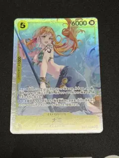ONEPIECEカードゲーム ナミ EB03-053 SR　3枚セット スペシャルカード】EB03-053 ナミ SR | ワンピースカードゲーム(カード