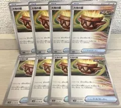 muko様 リクエスト 2点 まとめ商品