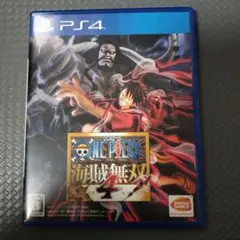 PS4 ワンピース 海賊無双4