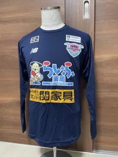 2025年最新】サガン鳥栖 ニューバランスの人気アイテム - メルカリ