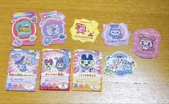 たまごっち ダイカットステッカー3 セット　まめっち