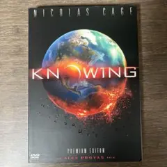 ＜セル版＞KNOWING ノウイング プレミアムエディション DVD