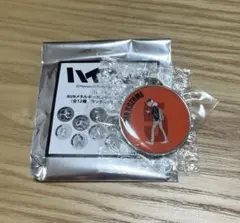 ハイキュー‼︎ RUNメタルキーホルダーコレクション　第一弾　孤爪研磨