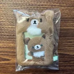 ぬいぐるみフォトキーホルダー チャイロイコグマ - メルカリ