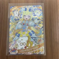 ひみつのアイプリ 3弾 コンプリートセット 3だん】最新弾情報 | ひみつのアイプリ | スペシャルサイト