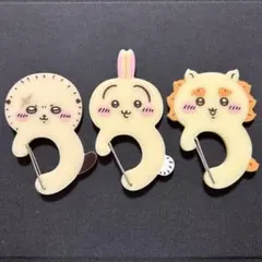 ちいかわ　ダイカットアクリルカラビナ　３種セット
