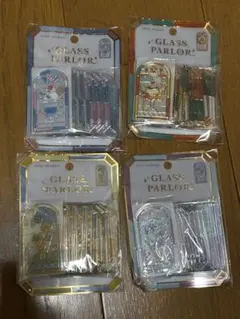 ゆ*ら様 GLASS PARLOR シール4パックセット