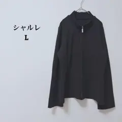 Item thumbnail for item 43ec63f4-44c4-497d-8b7c-5e0bff96e7a5