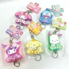 【新品未使用】ゆめふわ ラバーリールキーホルダー サンリオキャラクターズ 5点