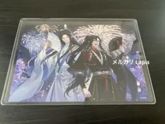 魔道祖師 ペンギンパレード 忘羨 魏無羨 藍忘機 魏嬰 藍湛