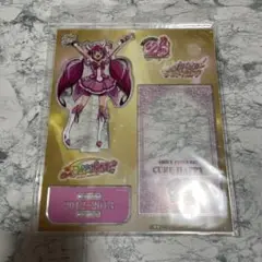 プリキュア アクリルスタンド 20周年 キュアハッピー