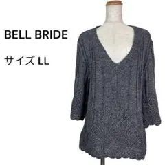 BELL BRIDE ベルブライド（LL）Vネックニット セーター きれい
