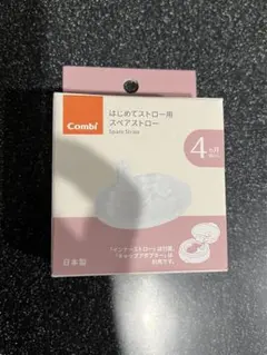 Item thumbnail for item e74115e9-ee1a-4049-8c3c-09269181cab7