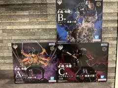 ワンピース1番くじ