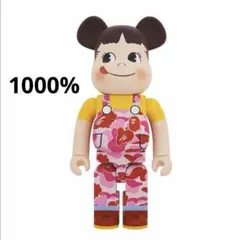 BE＠RBRICK BAPE×ペコちゃん&ポコちゃん1000% 2体セット BE@RBRICK SERIES 51